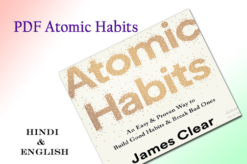 Atomic Habits Pdf Download Free