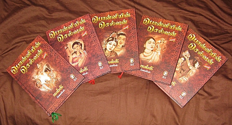 Ponniyin Selvan Book Pdf