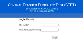 Ctet Answer Key 2023