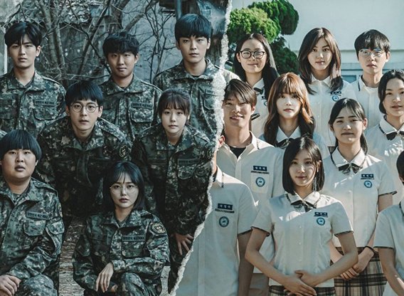 Duty After School Ep 7 Release Date