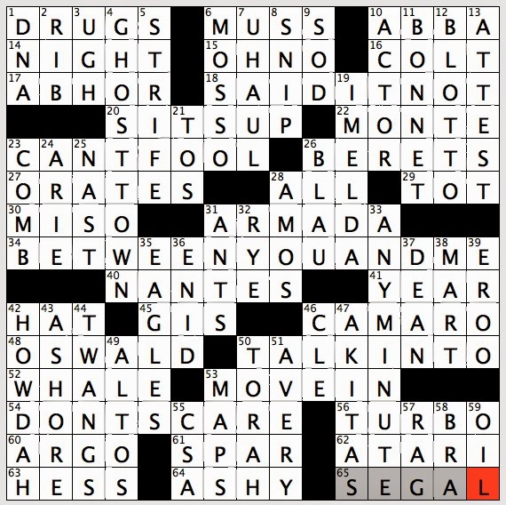 require crossword clue