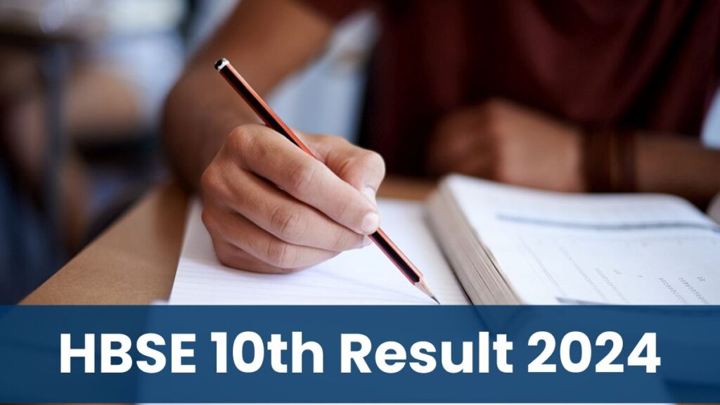 hbse 10th class result 2024